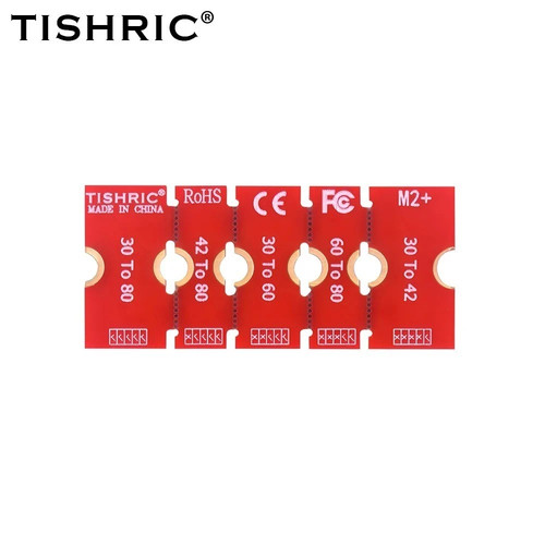 Ssd extension adapter - m.2,